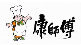 康师傅