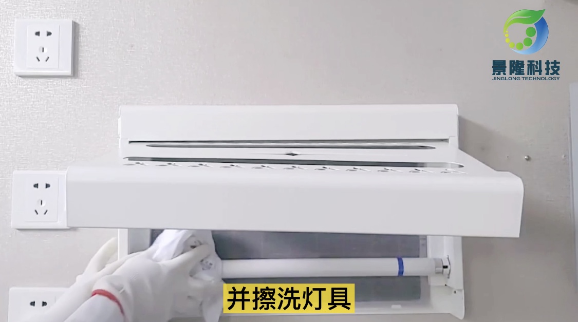 景隆猎蝇者灭蝇灯维护